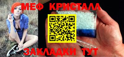 МДПВ Нягань