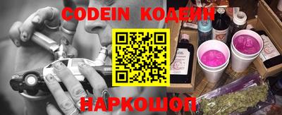 МДПВ Нягань