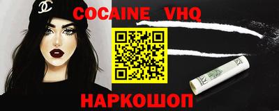 МДПВ Нягань