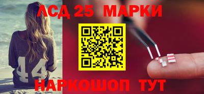 МДПВ Нягань