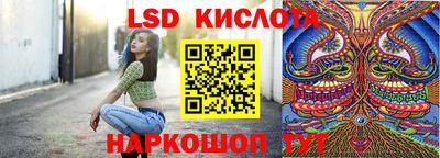 не бодяженный Обнинск