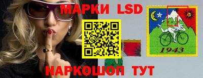 не бодяженный Обнинск