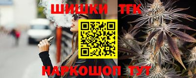не бодяженный Обнинск