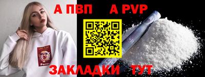 МДПВ Нягань