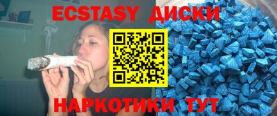 не бодяженный Обнинск