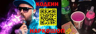 экстази Первоуральск