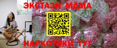 МДПВ Нягань