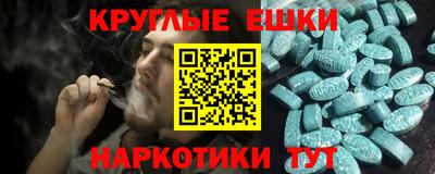 не бодяженный Обнинск