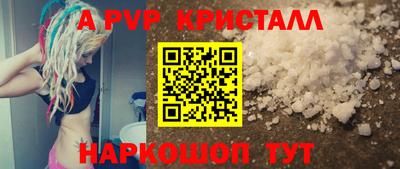 не бодяженный Обнинск