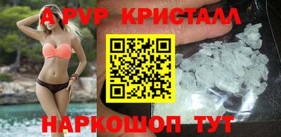 тгк Обь
