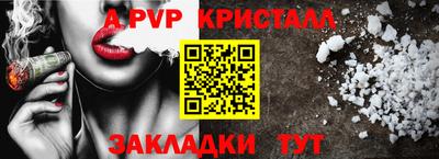 кокаин колумбия Партизанск