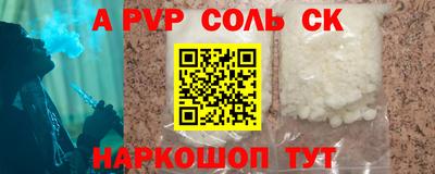 не бодяженный Обнинск