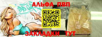 не бодяженный Обнинск