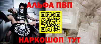 тгк Обь