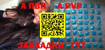 МДПВ Нягань