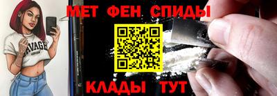 экстази Первоуральск