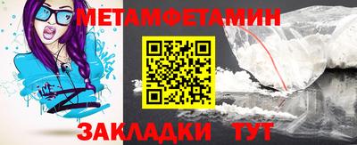 экстази Первоуральск
