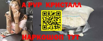 не бодяженный Обнинск