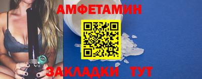 экстази Первоуральск