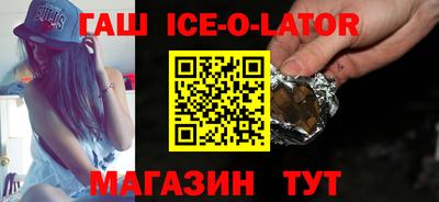 тгк Обь