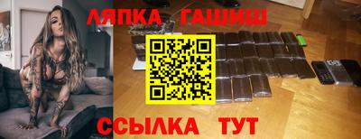 кокаин колумбия Партизанск
