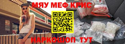 кокаин колумбия Партизанск
