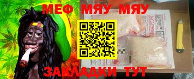 МДПВ Нягань