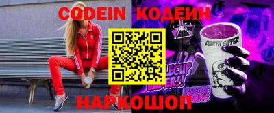 прущие крисы Пенза